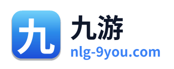 九游